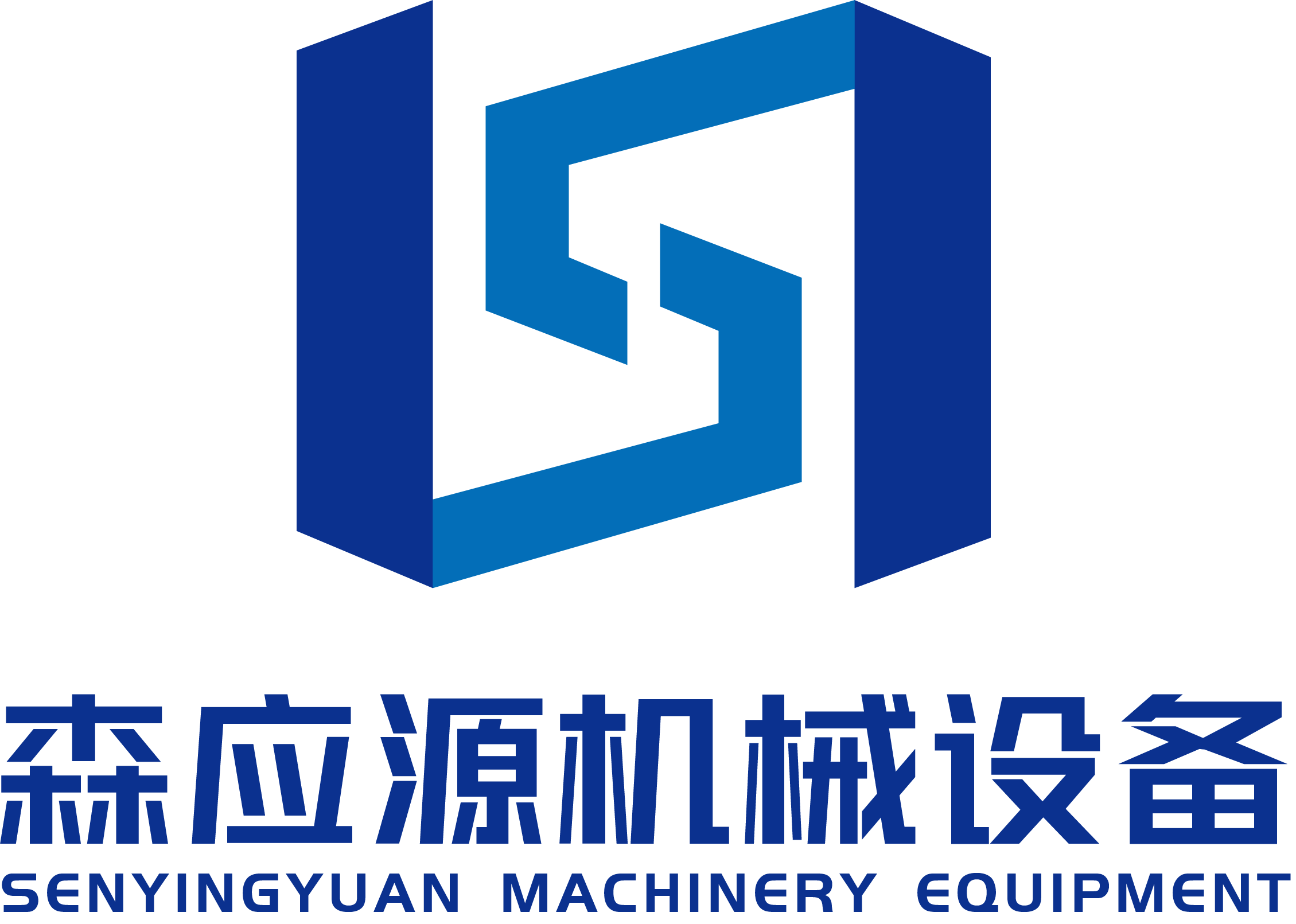 科技型中小型企业