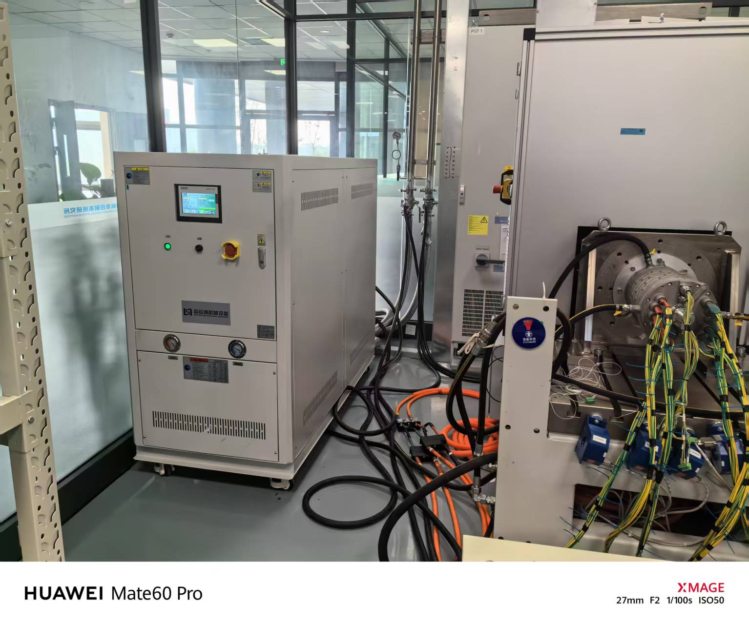 电机测试冷水机