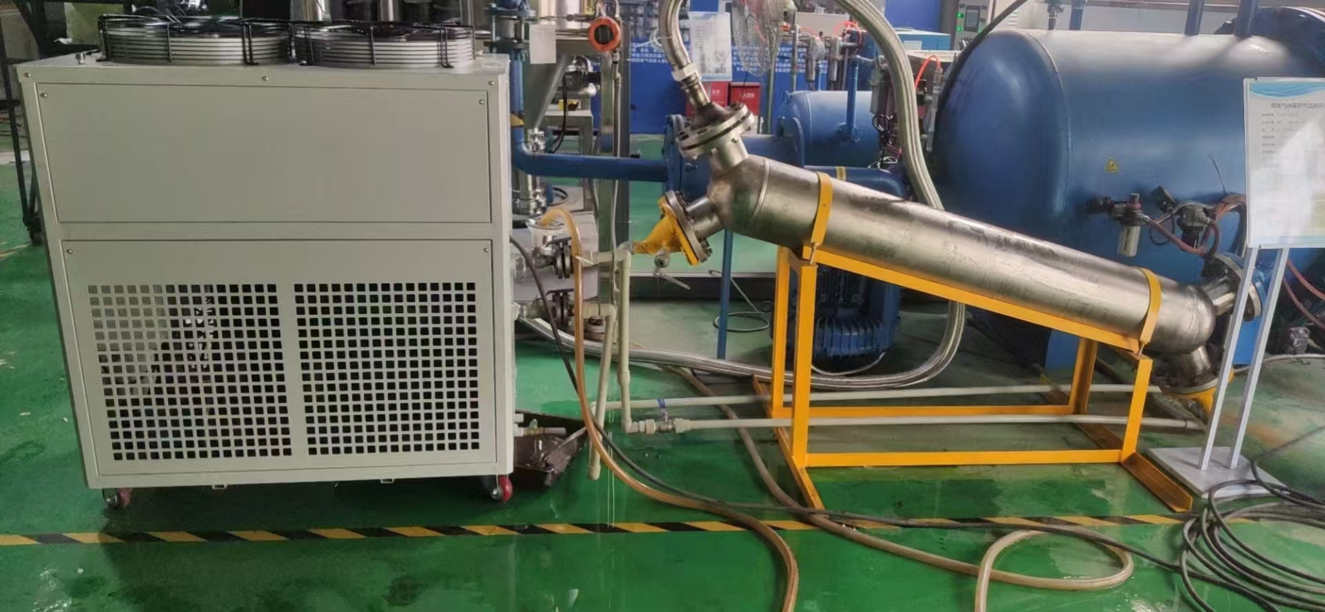 气体冷凝回收.jpg